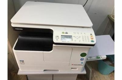 东芝2303A打印复印一体机