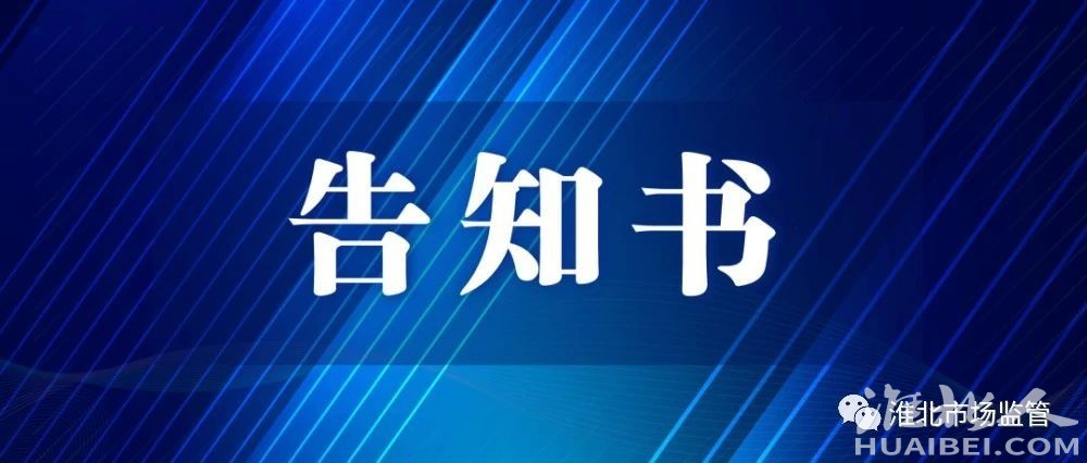微信图片_20230515084243.jpg