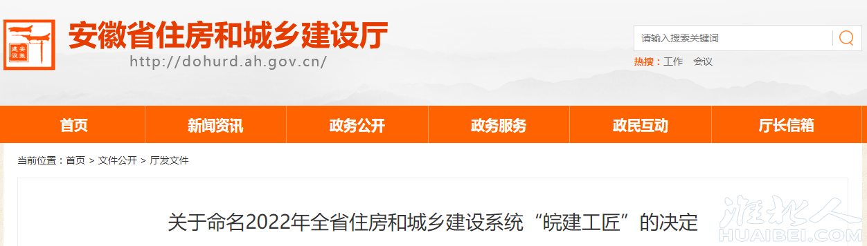 微信图片_20230515112242.png