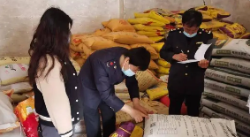 微信截图_20230515140527.png