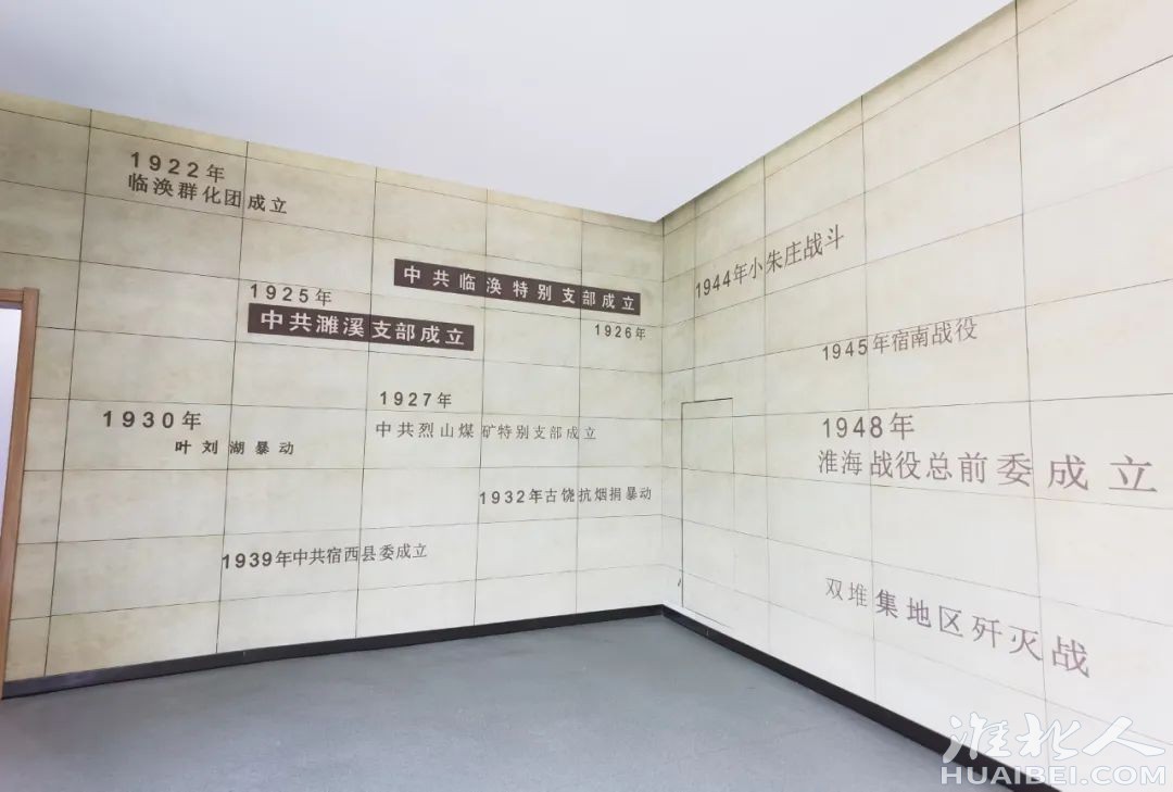 微信图片_20230515160122.jpg