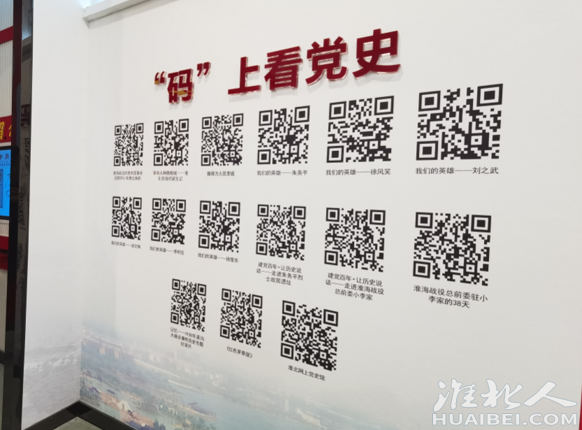 微信图片_20230515160154.png