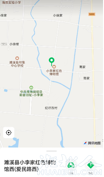 微信图片_20230515160254.png