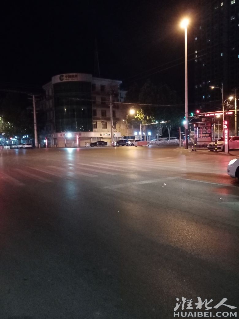 20230515225721front2_0_1281381_Frj4aqZGk2lgtoyI6Rf7amLmoc9e.jpg