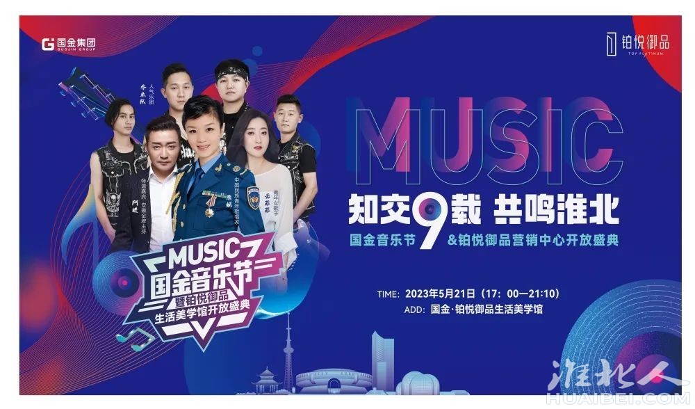 微信图片_20230516101325.jpg