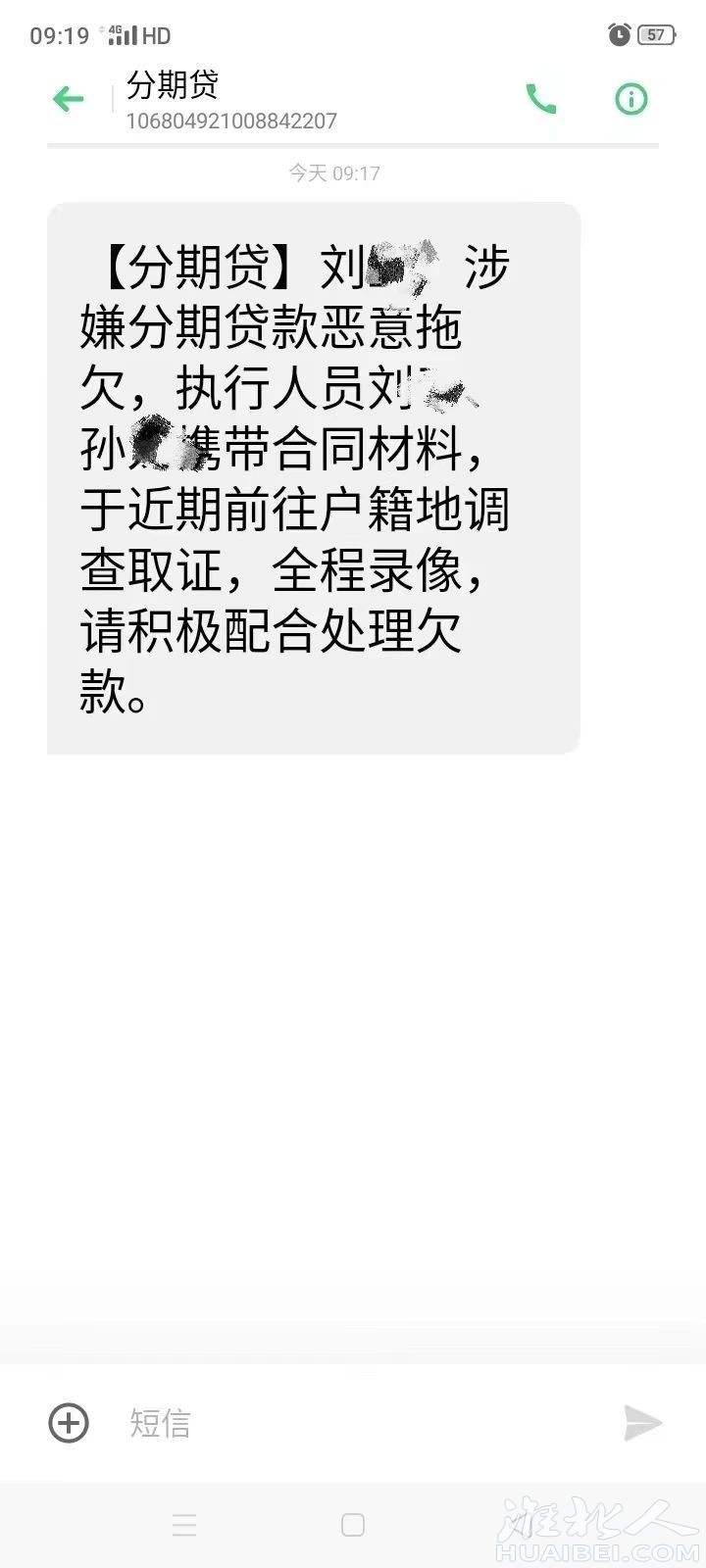 微信图片_20230516102115.jpg
