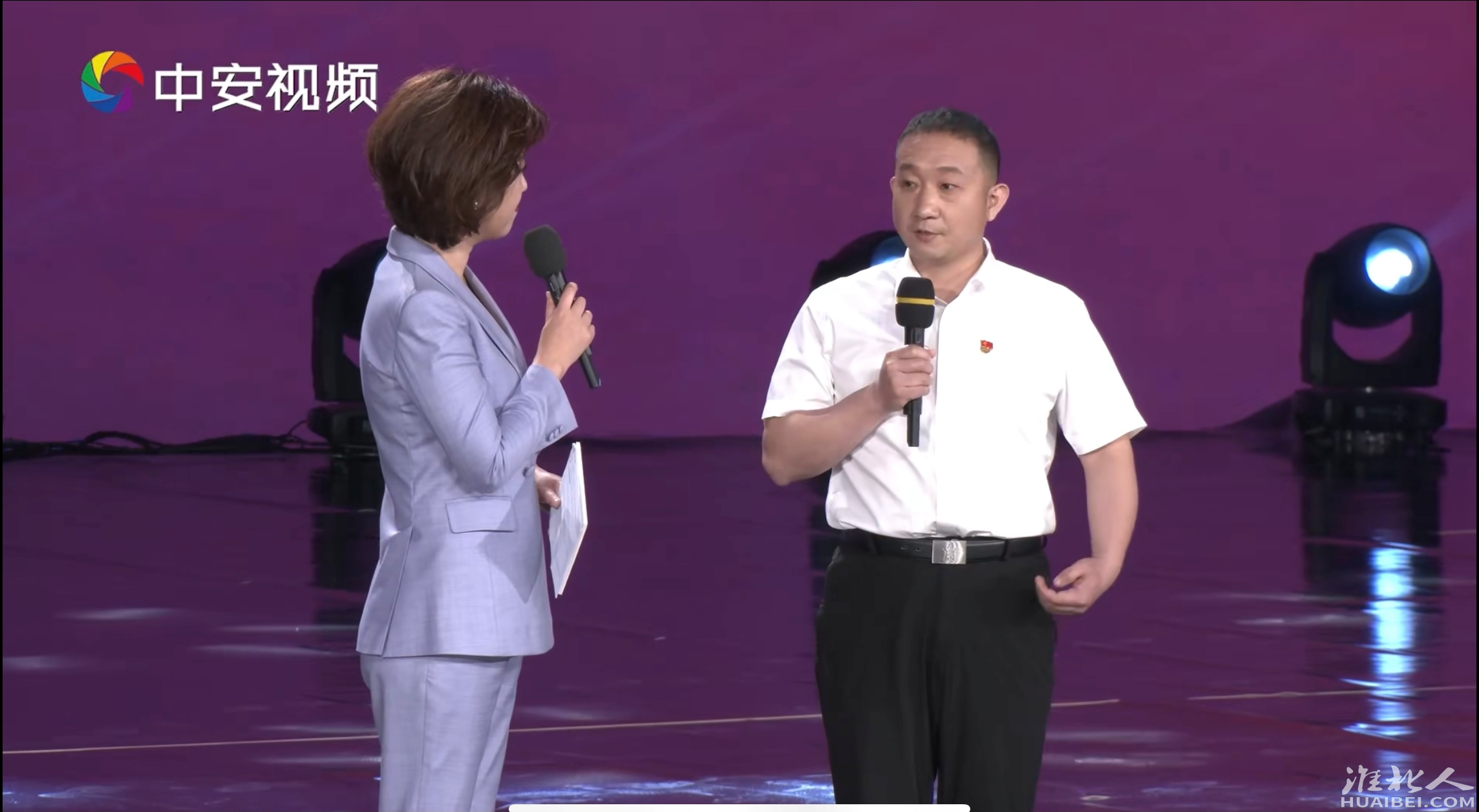 微信图片_20230516175902.png