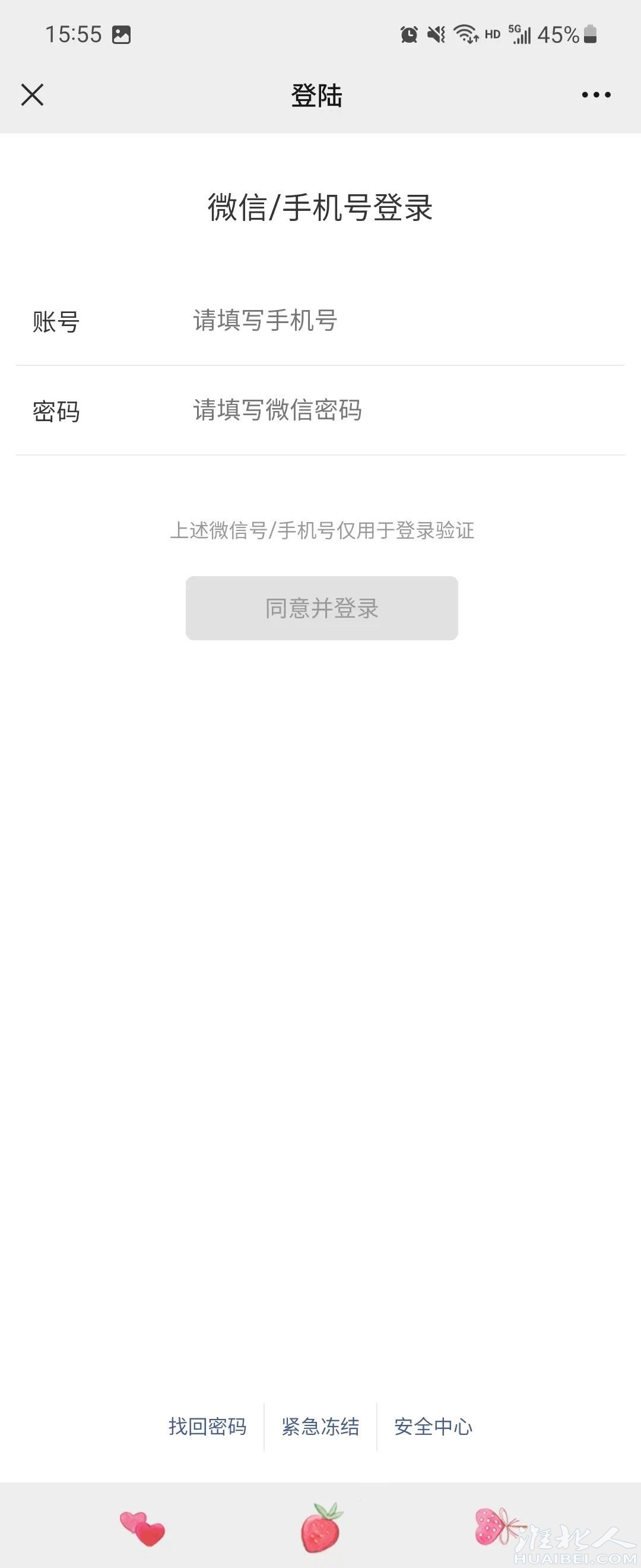 20230517161207front1_0_1295980_FrFKQo7UGGVEnZ8-ow7XPxiW6f14.jpg