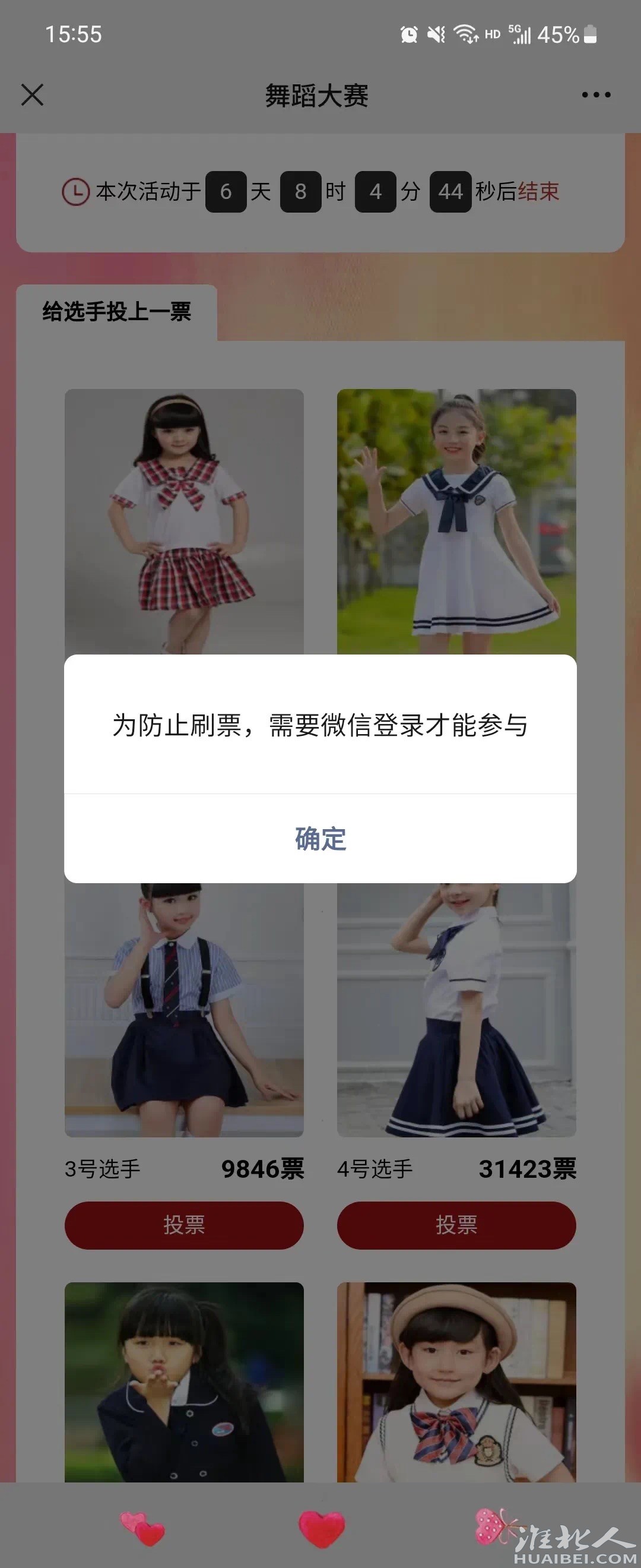 20230517161207front1_0_1295980_FmOU1fBqBj8IXTshLxUv65fEw9HN.jpg