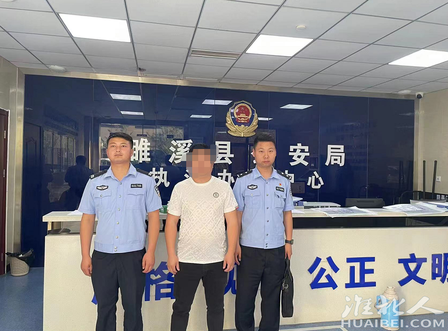 微信图片_20230517181058.png