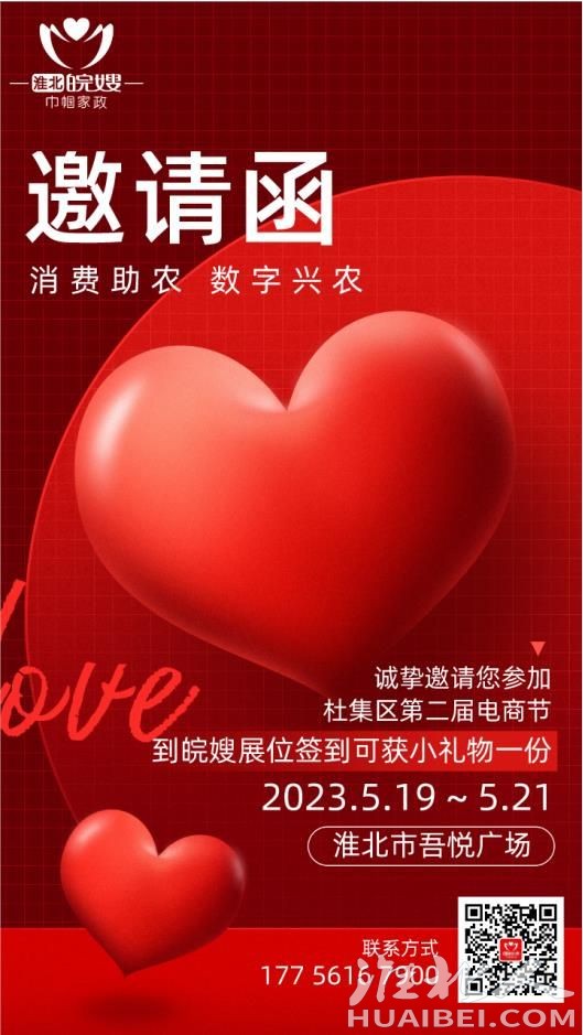 微信截图_20230518171448.jpg